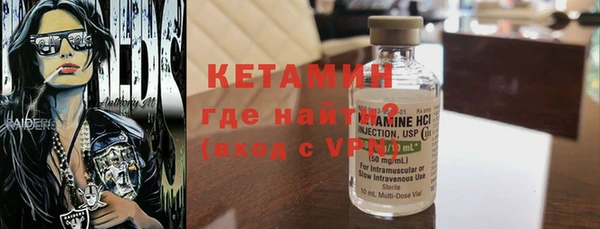 apvp Абаза