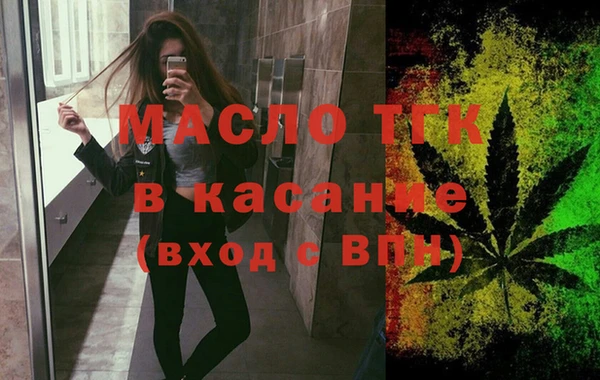 PSILOCYBIN Абдулино