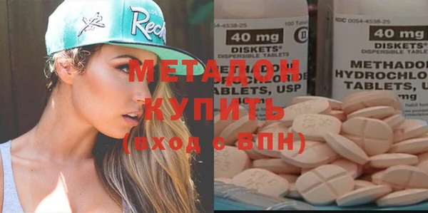 mix Пестово