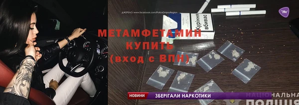 PSILOCYBIN Абдулино