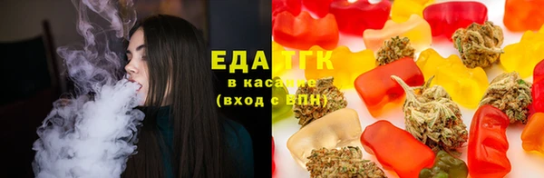 меф VHQ Абинск