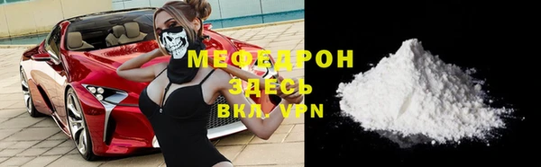 apvp Абаза