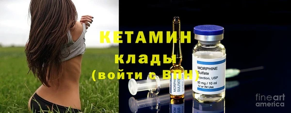 apvp Абаза