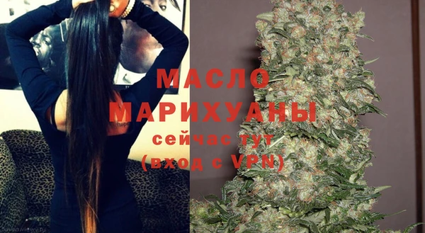 PSILOCYBIN Абдулино