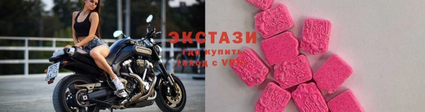 apvp Абаза