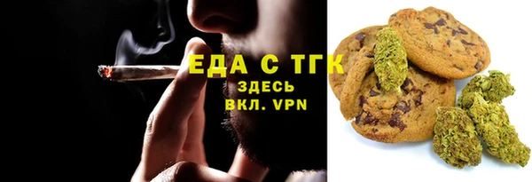 apvp Абаза