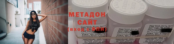 PSILOCYBIN Абдулино