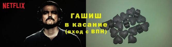 apvp Абаза
