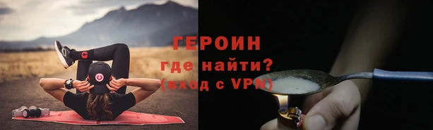 apvp Абаза