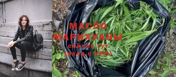альфа пвп VHQ Пересвет