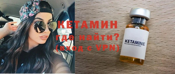 меф VHQ Абинск