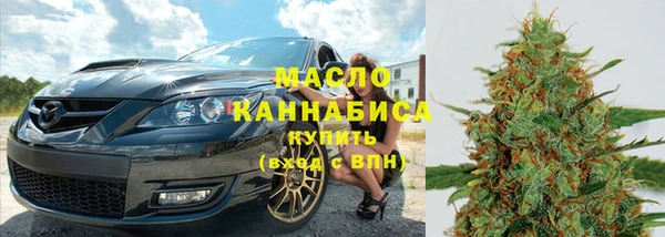 винт Переславль-Залесский