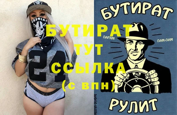 винт Переславль-Залесский