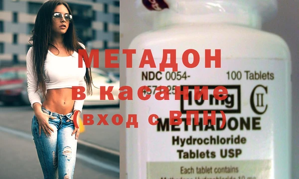 PSILOCYBIN Абдулино