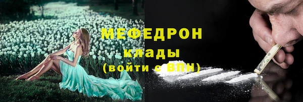 mix Пестово
