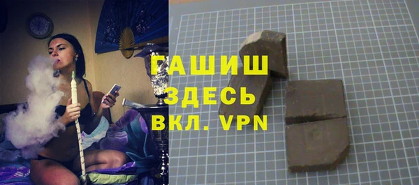 PSILOCYBIN Абдулино