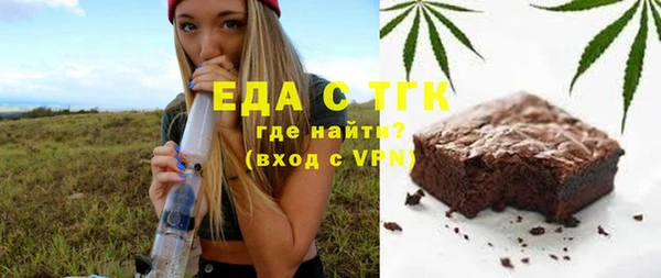винт Переславль-Залесский