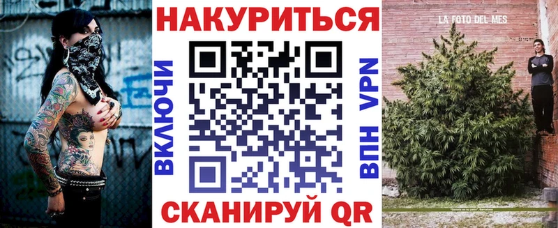Шишки марихуана индика  Дивногорск 